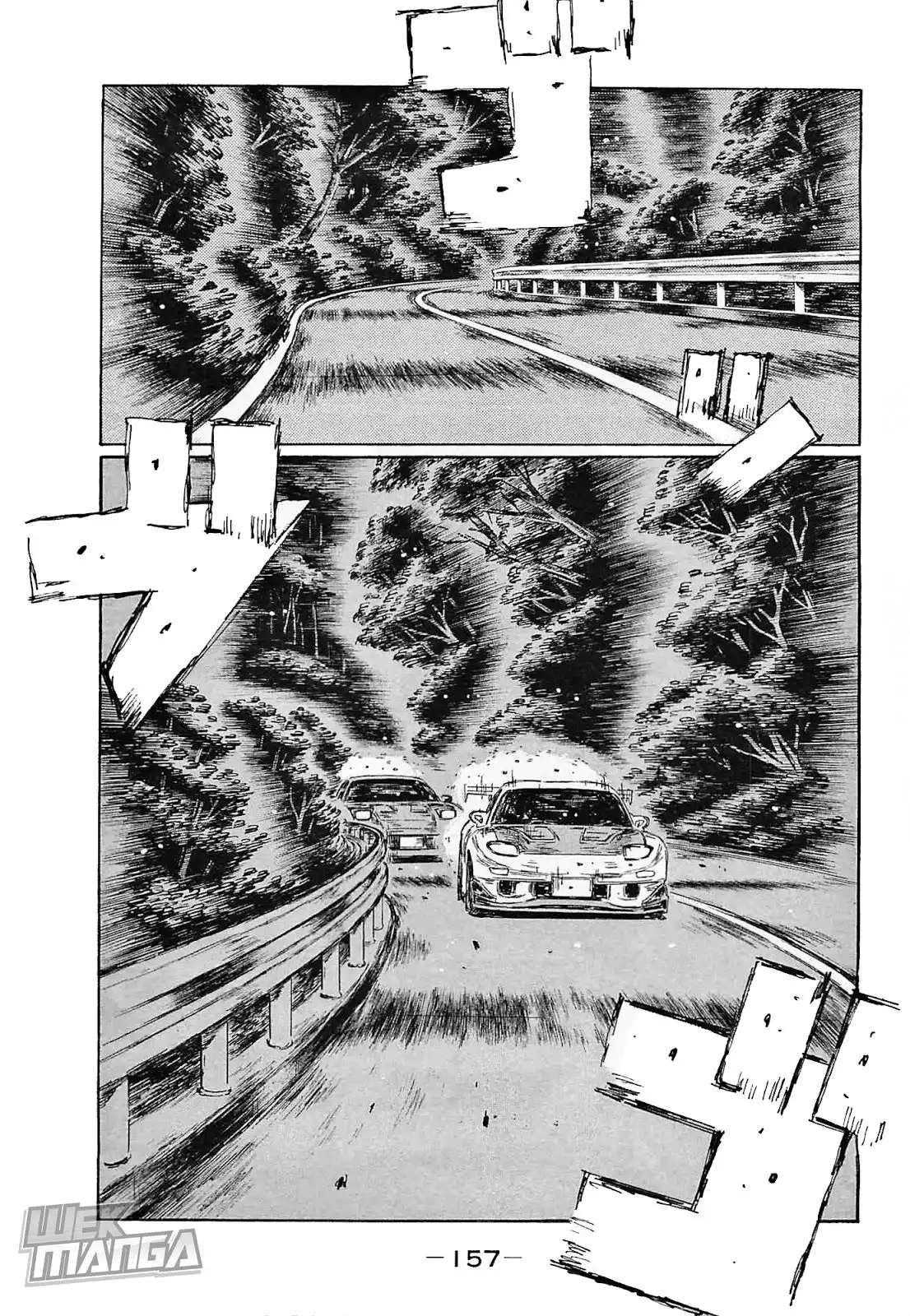 Initial D Chapter 646 8